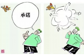 揭阳企业清欠服务